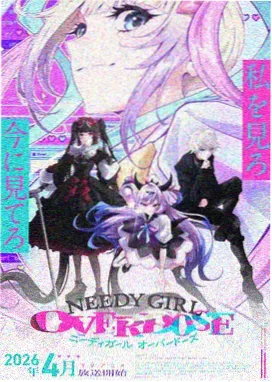 《罪恶之渊》漫画 角色白岐设定图